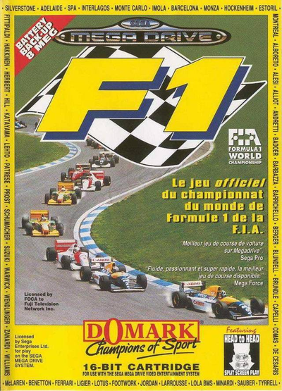 Beach Festival World Championship 1997